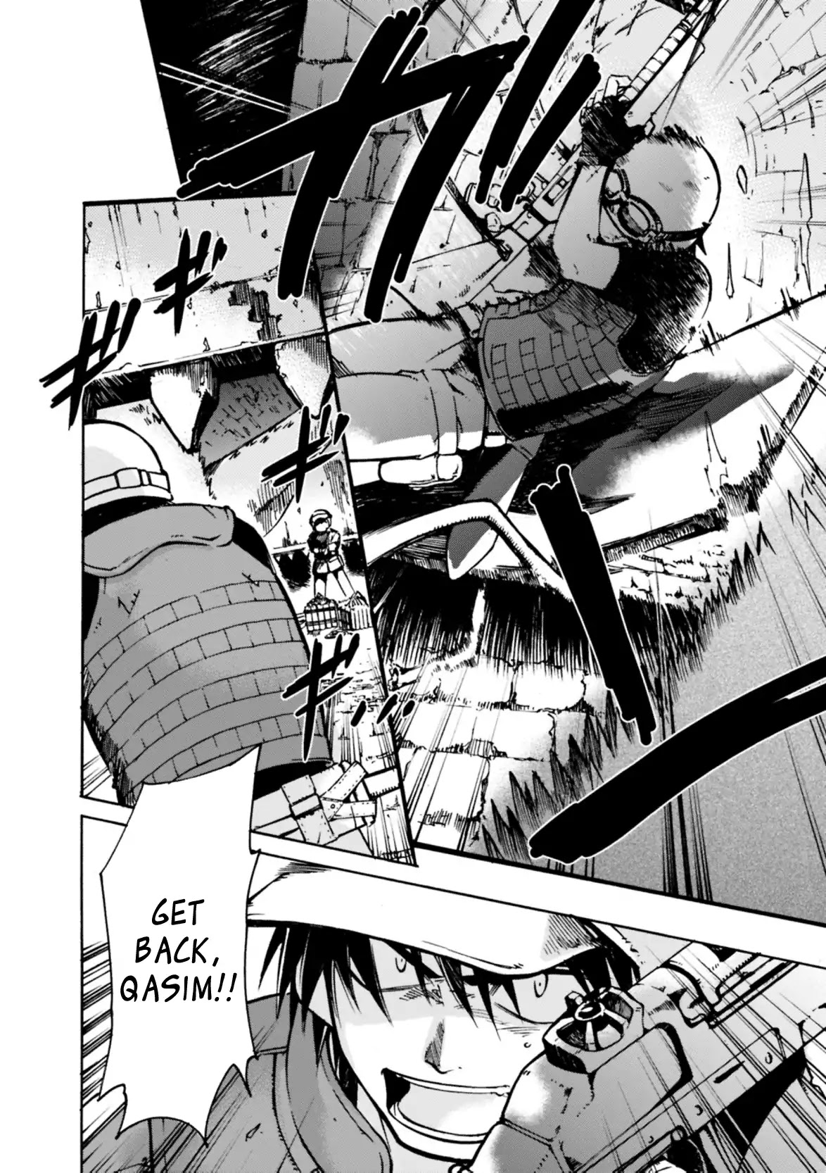 Mushikago no Cagaster Chapter 8 page 39 - Chapter 8