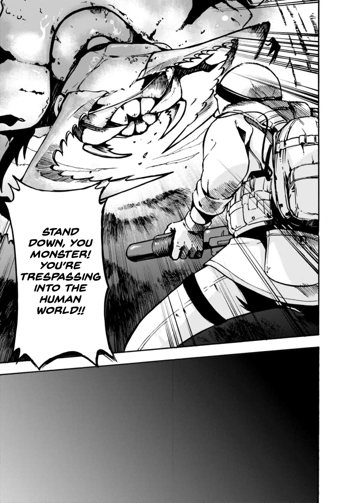 Mushikago no Cagaster Chapter 8 page 4 - Chapter 8