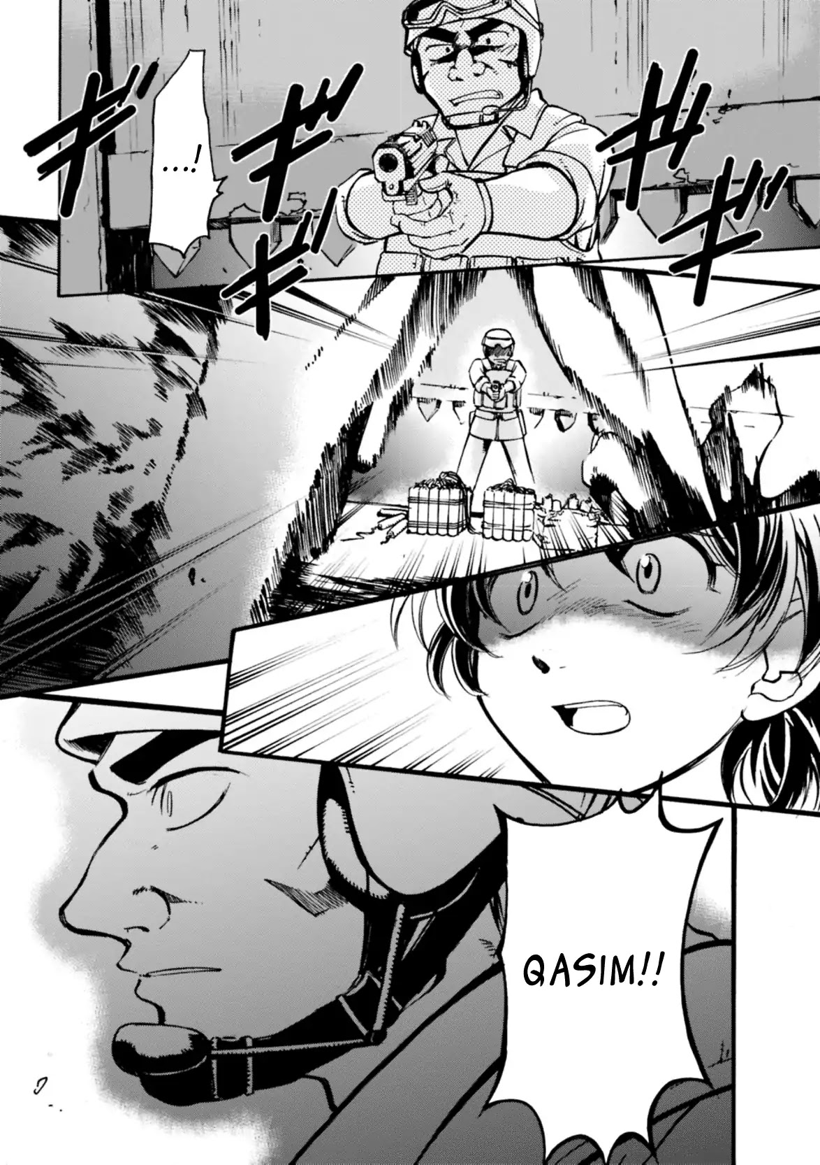 Mushikago no Cagaster Chapter 8 page 40 - Chapter 8