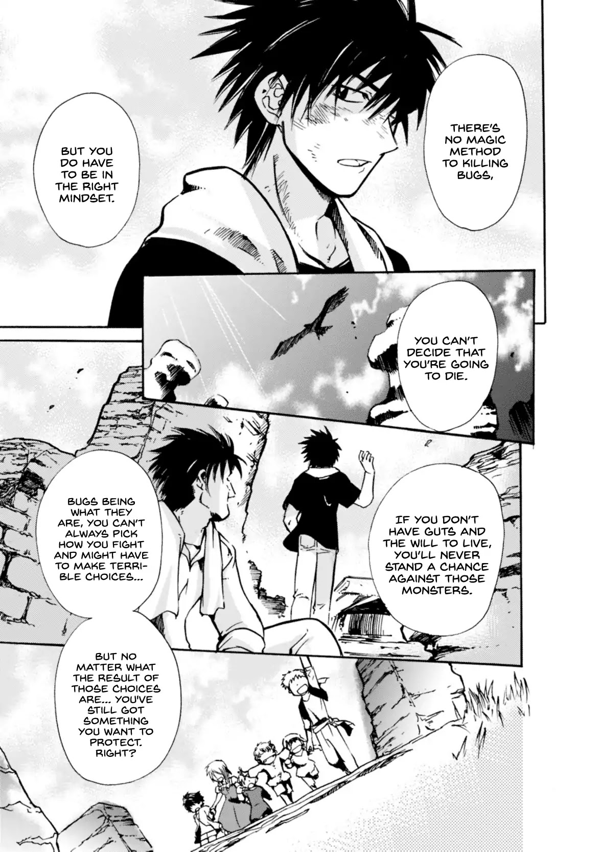Mushikago no Cagaster Chapter 8 page 45 - Chapter 8