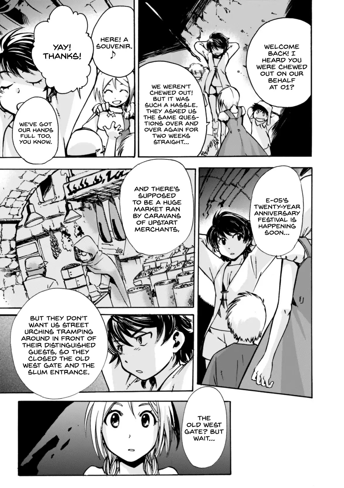 Mushikago no Cagaster Chapter 8 page 6 - Chapter 8
