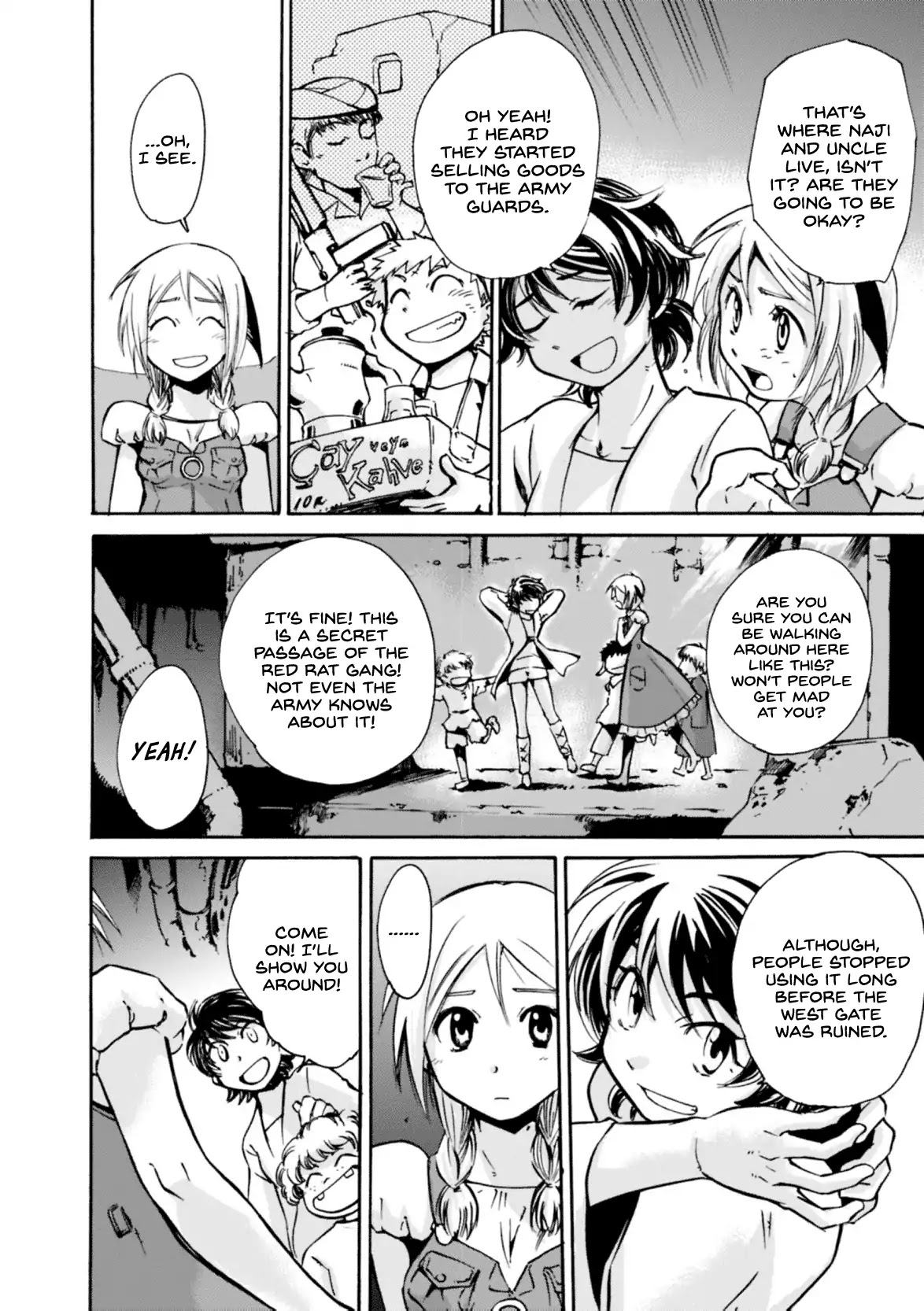 Mushikago no Cagaster Chapter 8 page 7 - Chapter 8