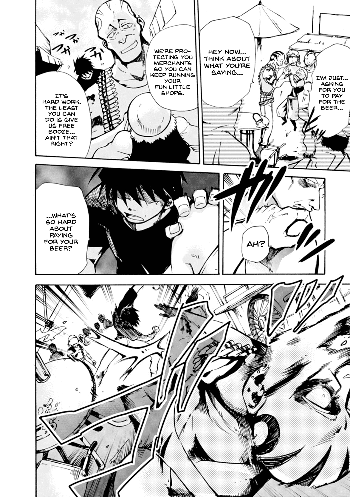 Mushikago no Cagaster Chapter 9 page 12 - Chapter 9