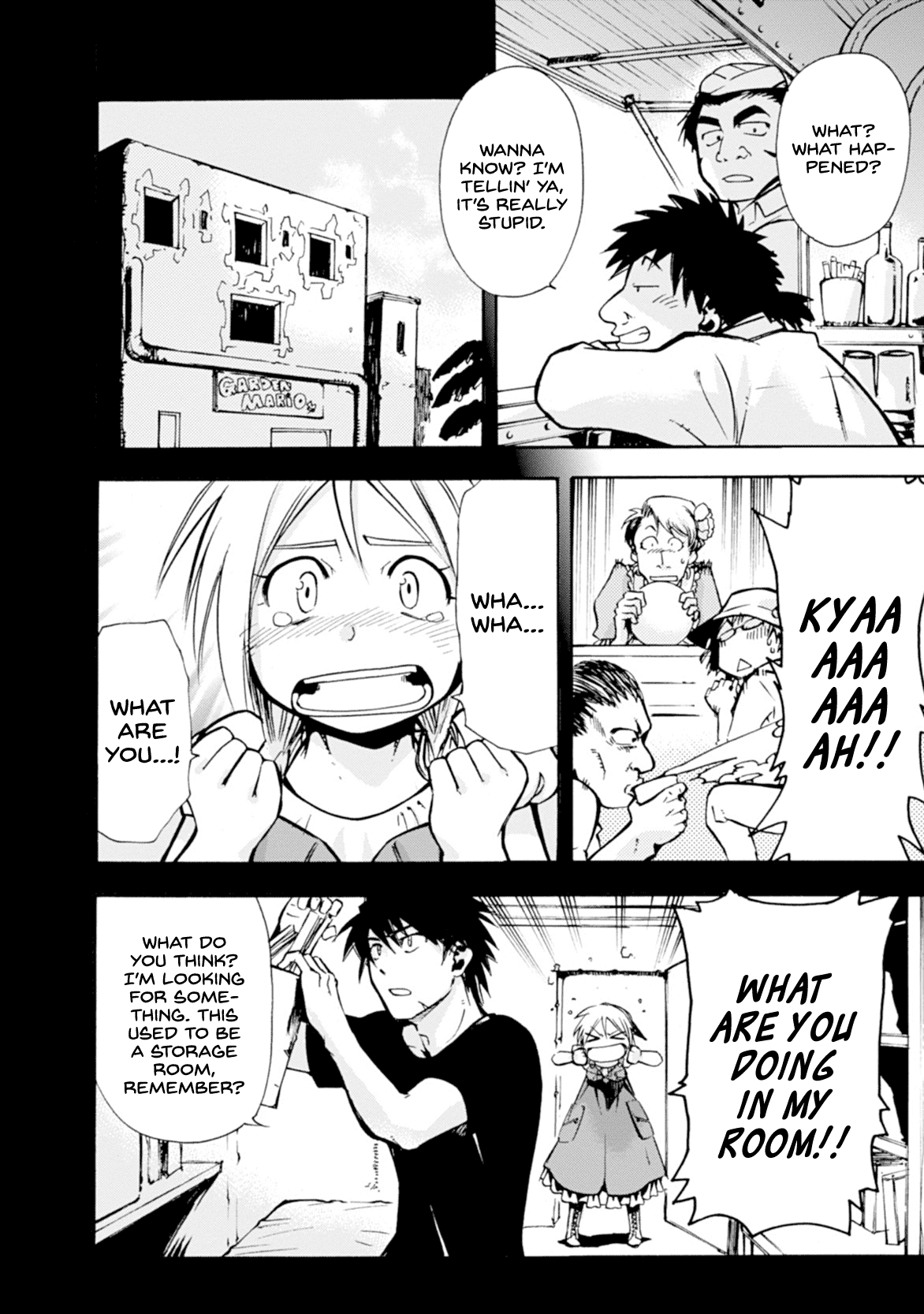 Mushikago no Cagaster Chapter 9 page 14 - Chapter 9