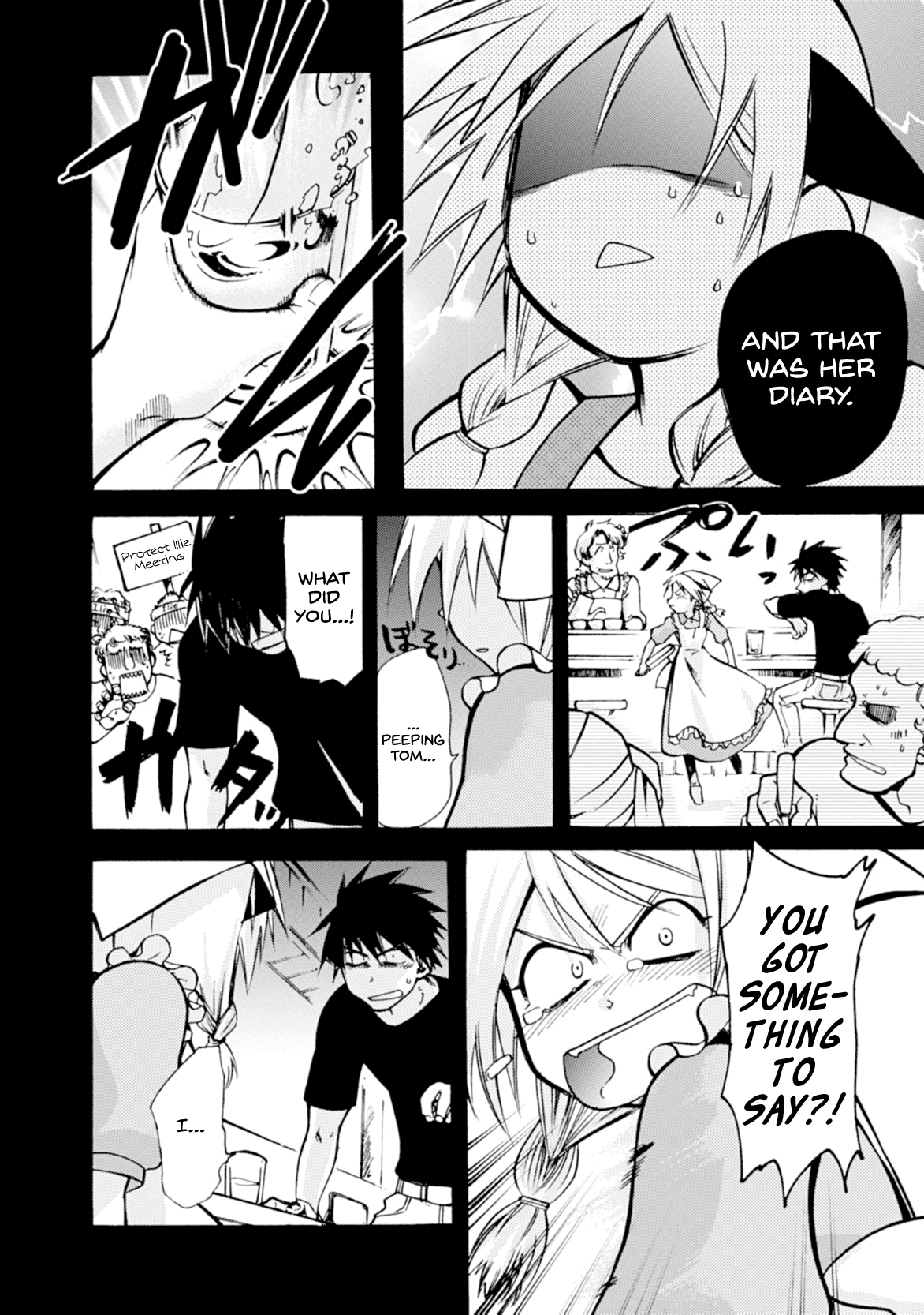 Mushikago no Cagaster Chapter 9 page 16 - Chapter 9