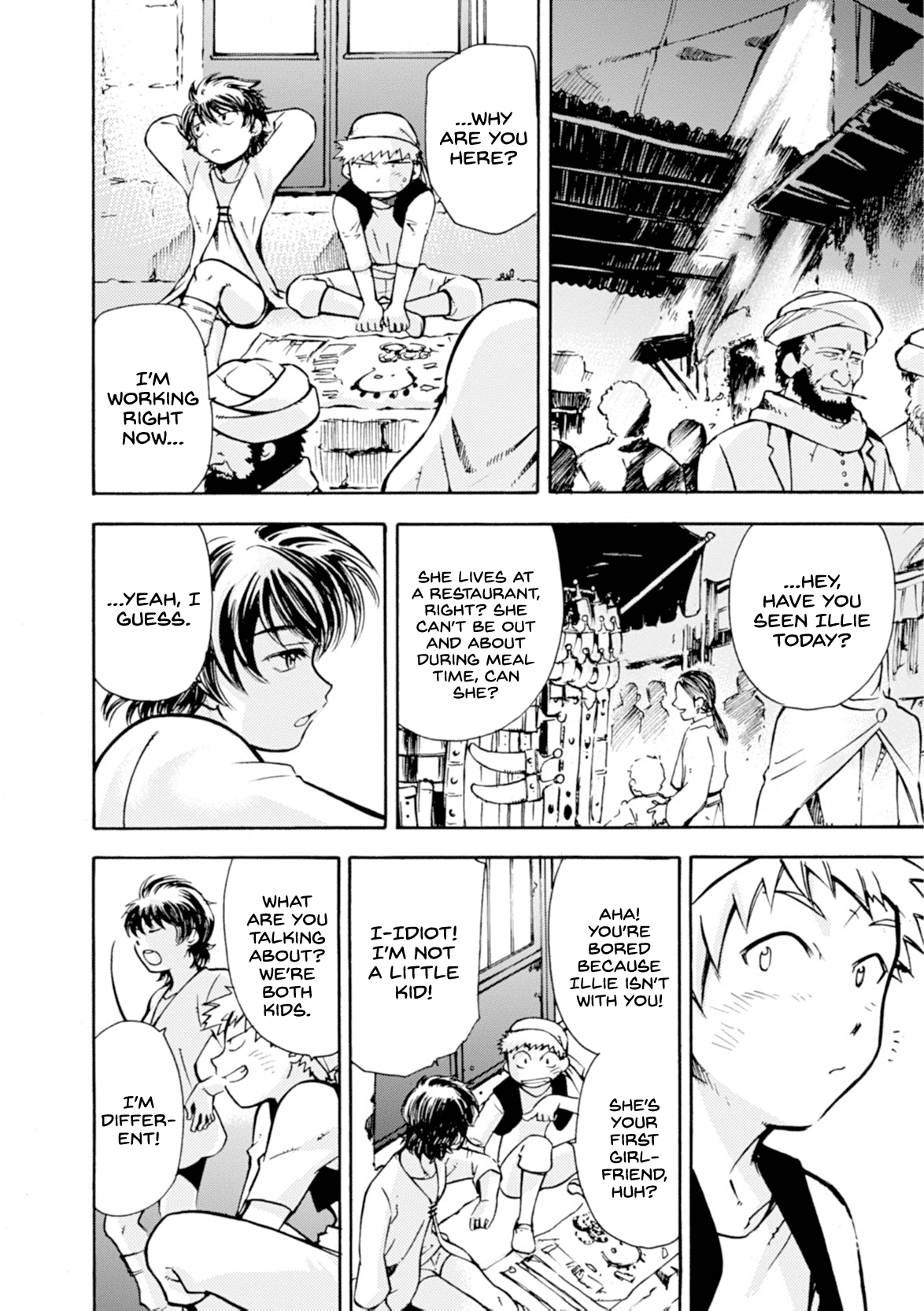Mushikago no Cagaster Chapter 9 page 18 - Chapter 9
