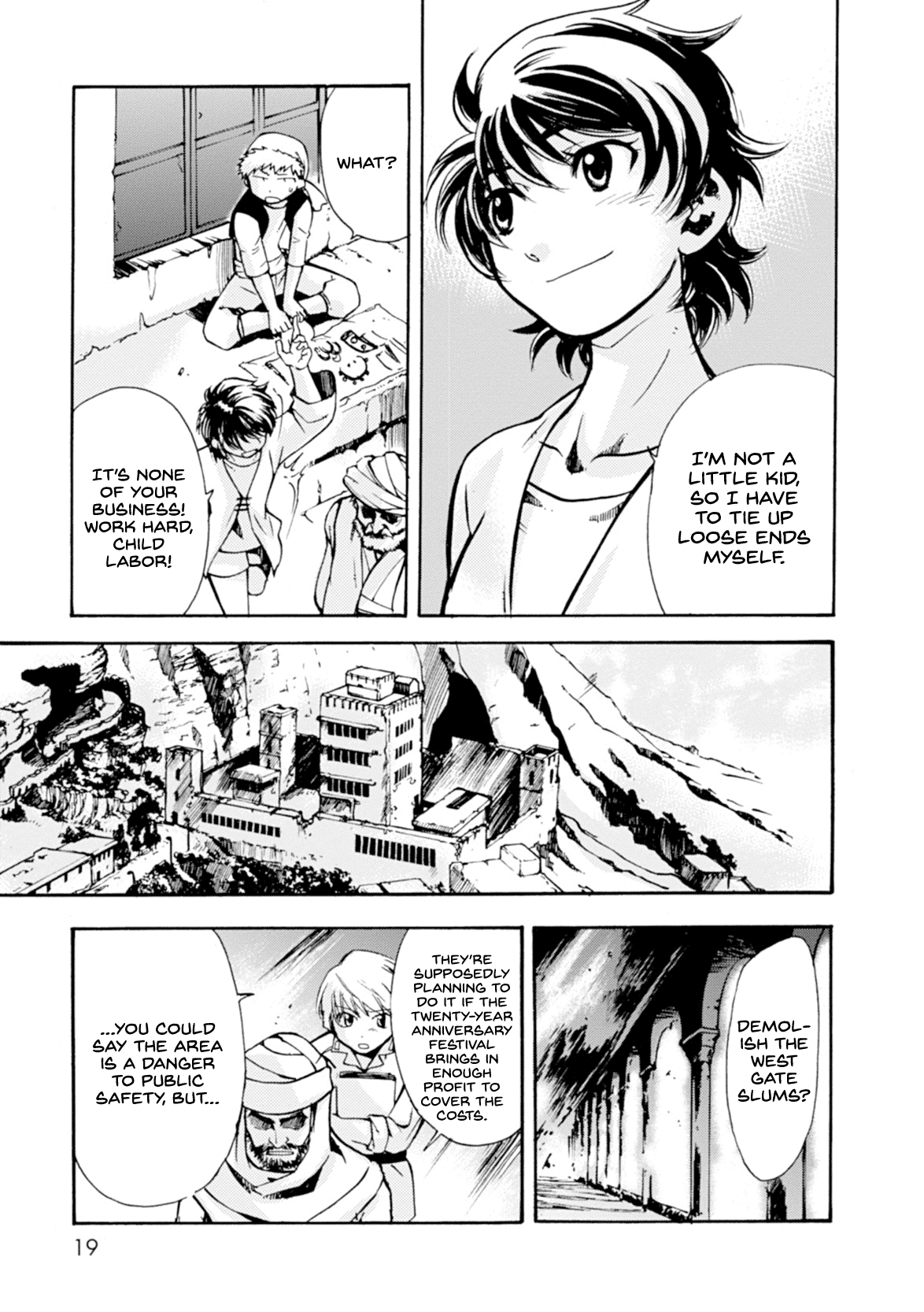 Mushikago no Cagaster Chapter 9 page 19 - Chapter 9