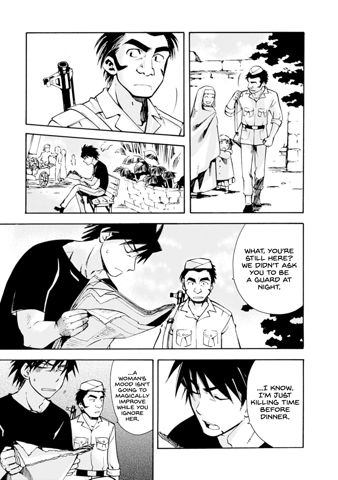 Mushikago no Cagaster Chapter 9 page 21 - Chapter 9