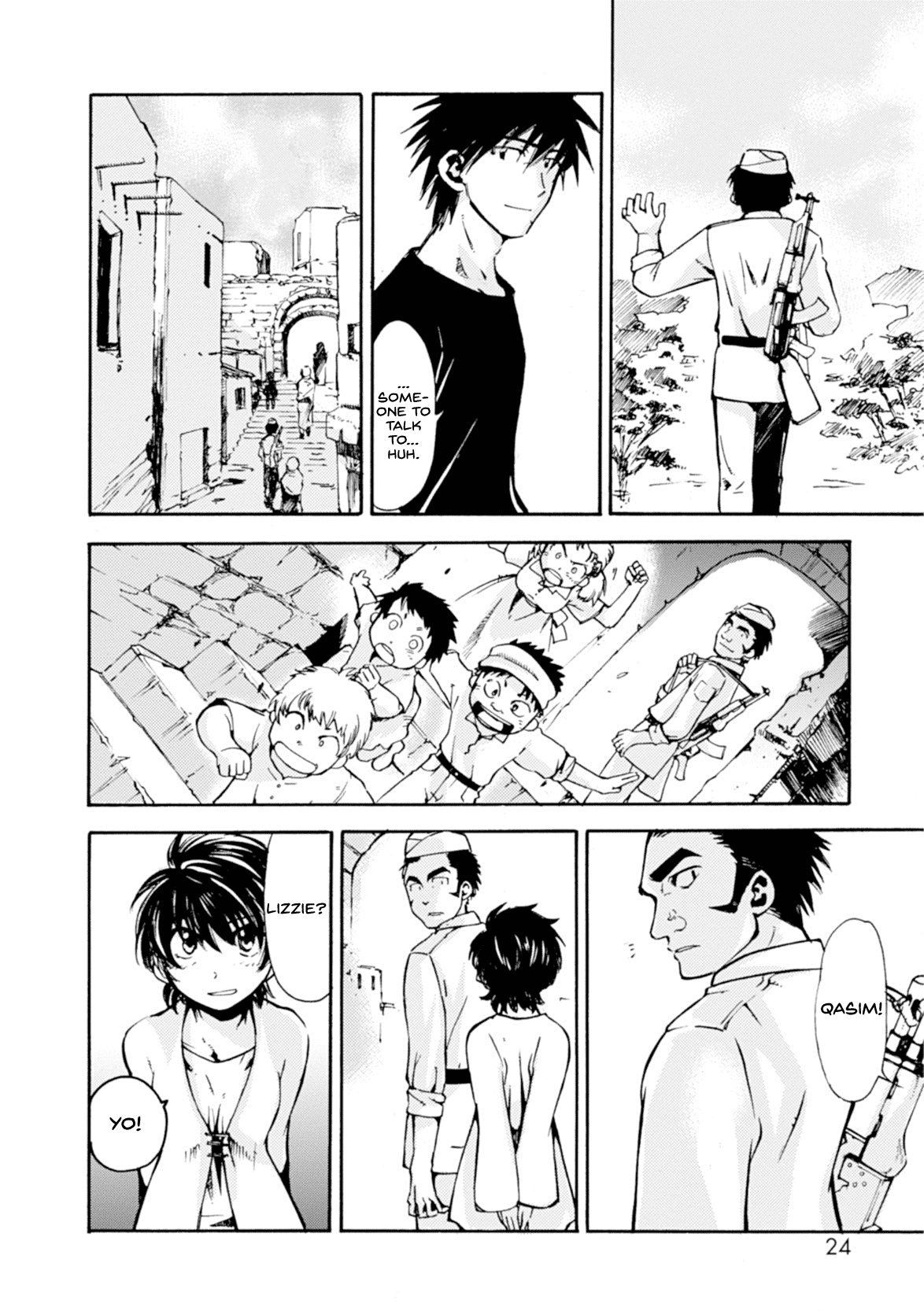 Mushikago no Cagaster Chapter 9 page 24 - Chapter 9