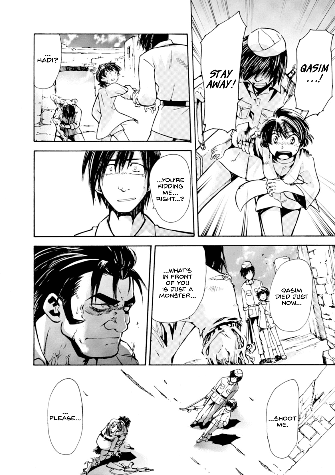 Mushikago no Cagaster Chapter 9 page 32 - Chapter 9