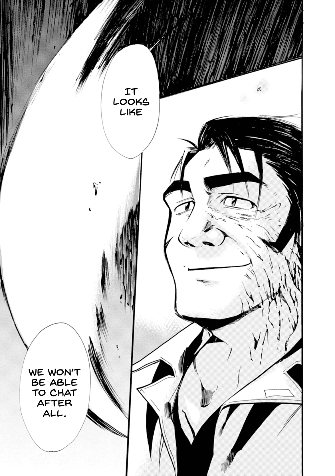 Mushikago no Cagaster Chapter 9 page 41 - Chapter 9