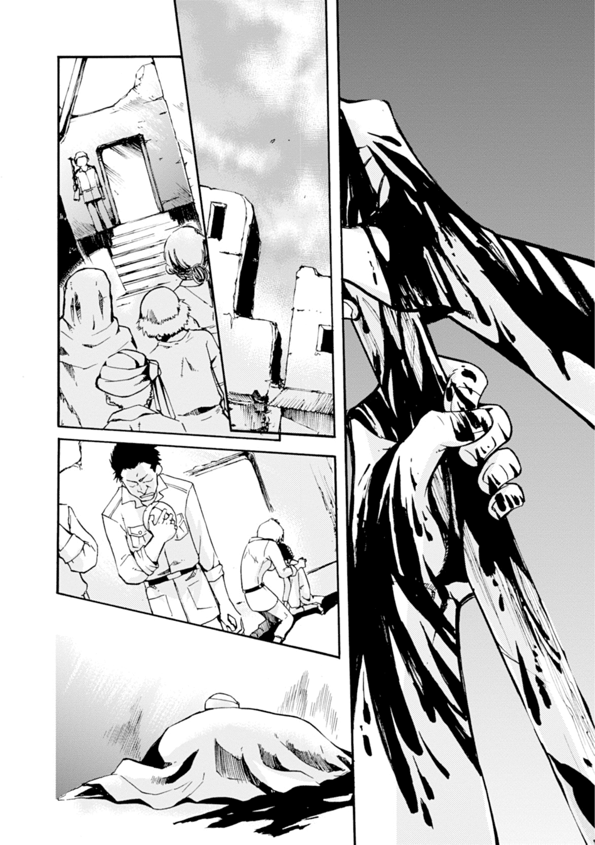 Mushikago no Cagaster Chapter 9 page 43 - Chapter 9