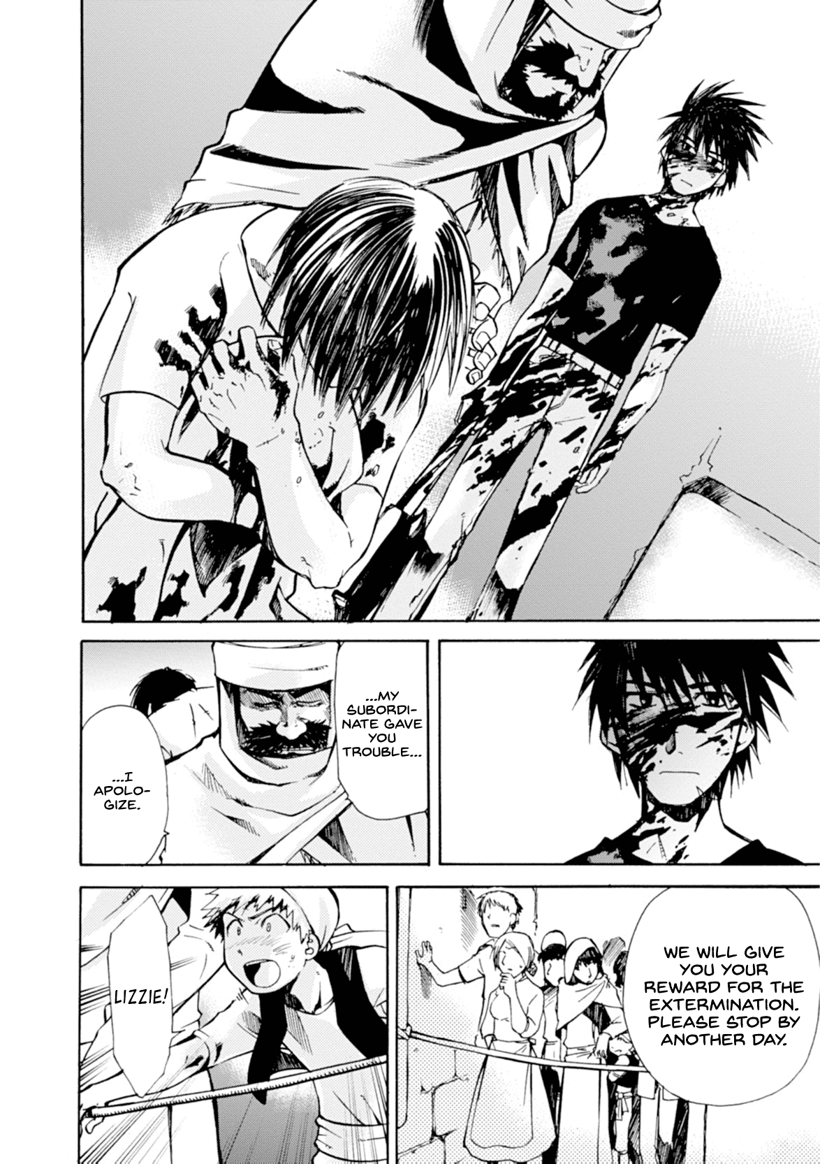 Mushikago no Cagaster Chapter 9 page 45 - Chapter 9