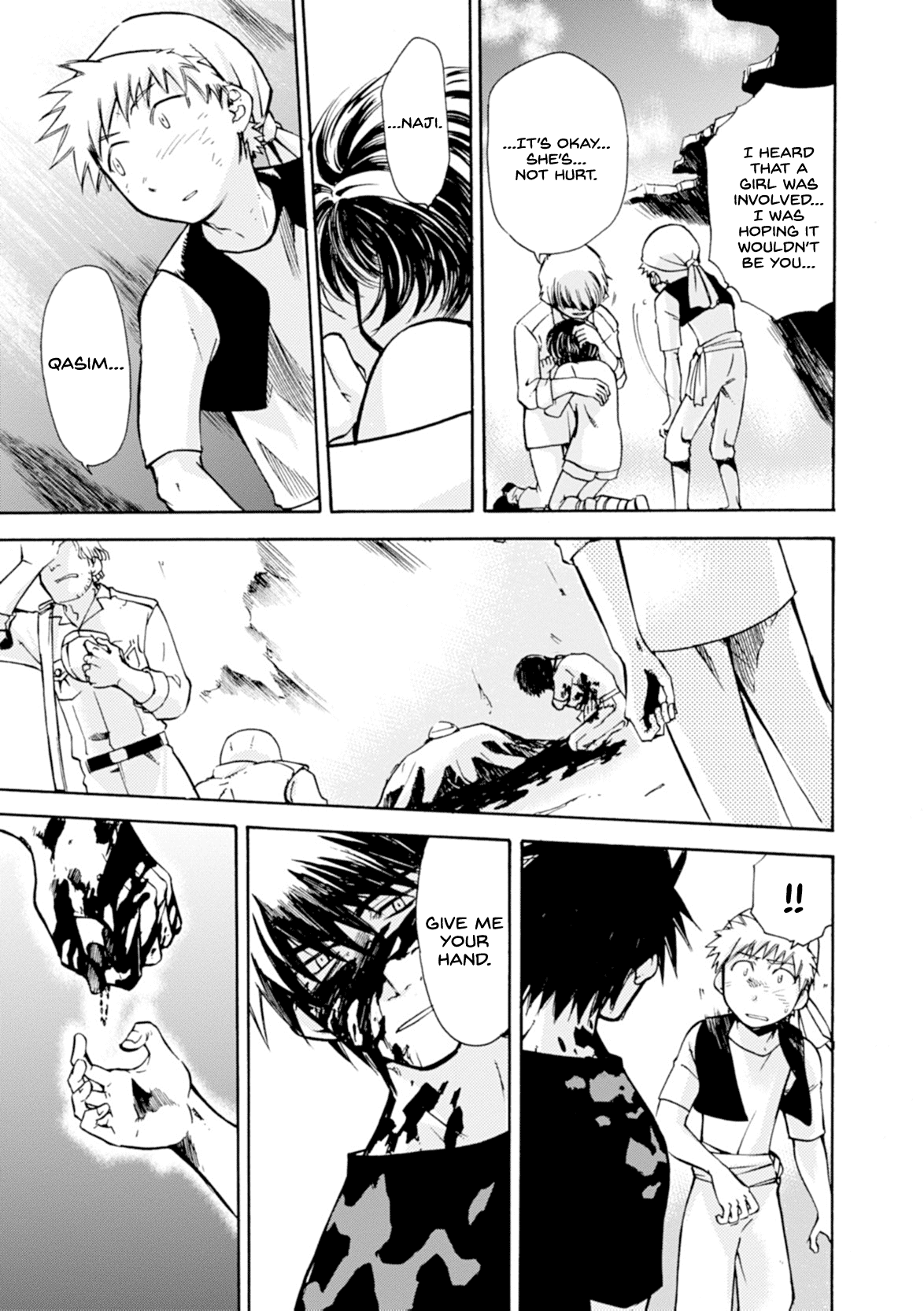 Mushikago no Cagaster Chapter 9 page 46 - Chapter 9