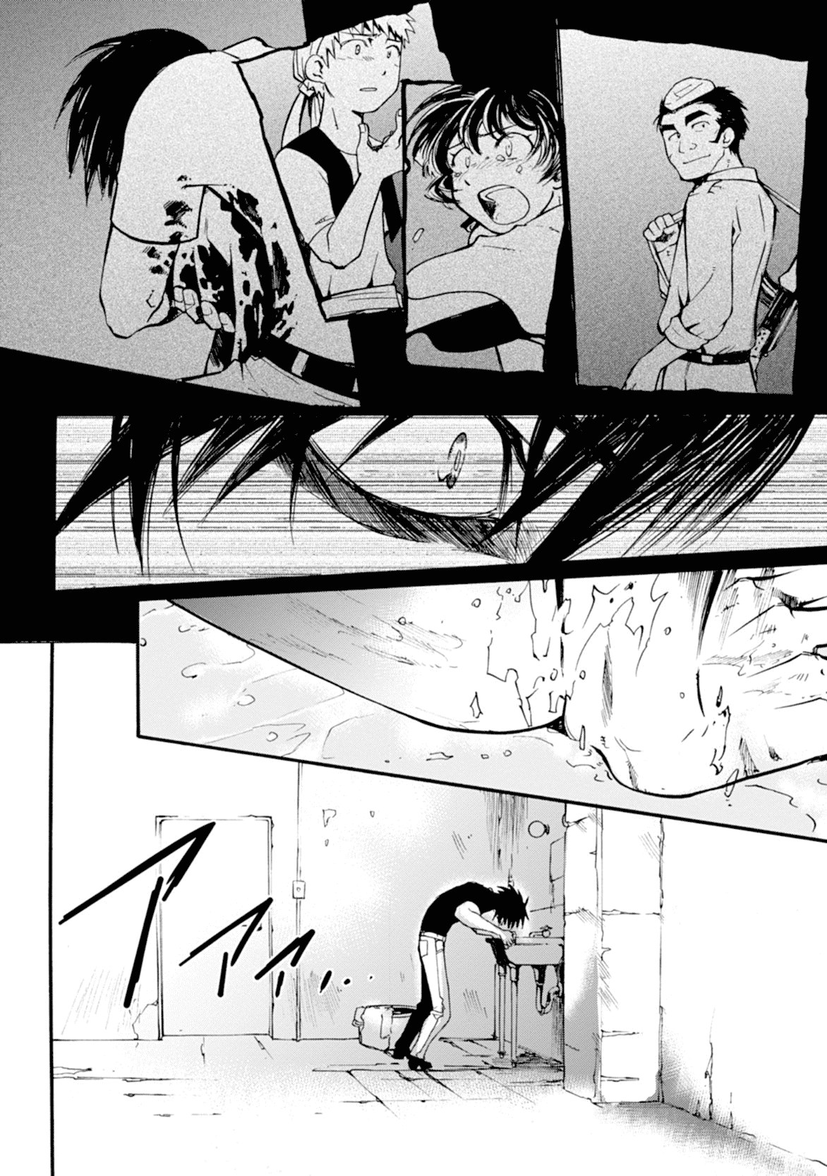 Mushikago no Cagaster Chapter 9 page 51 - Chapter 9