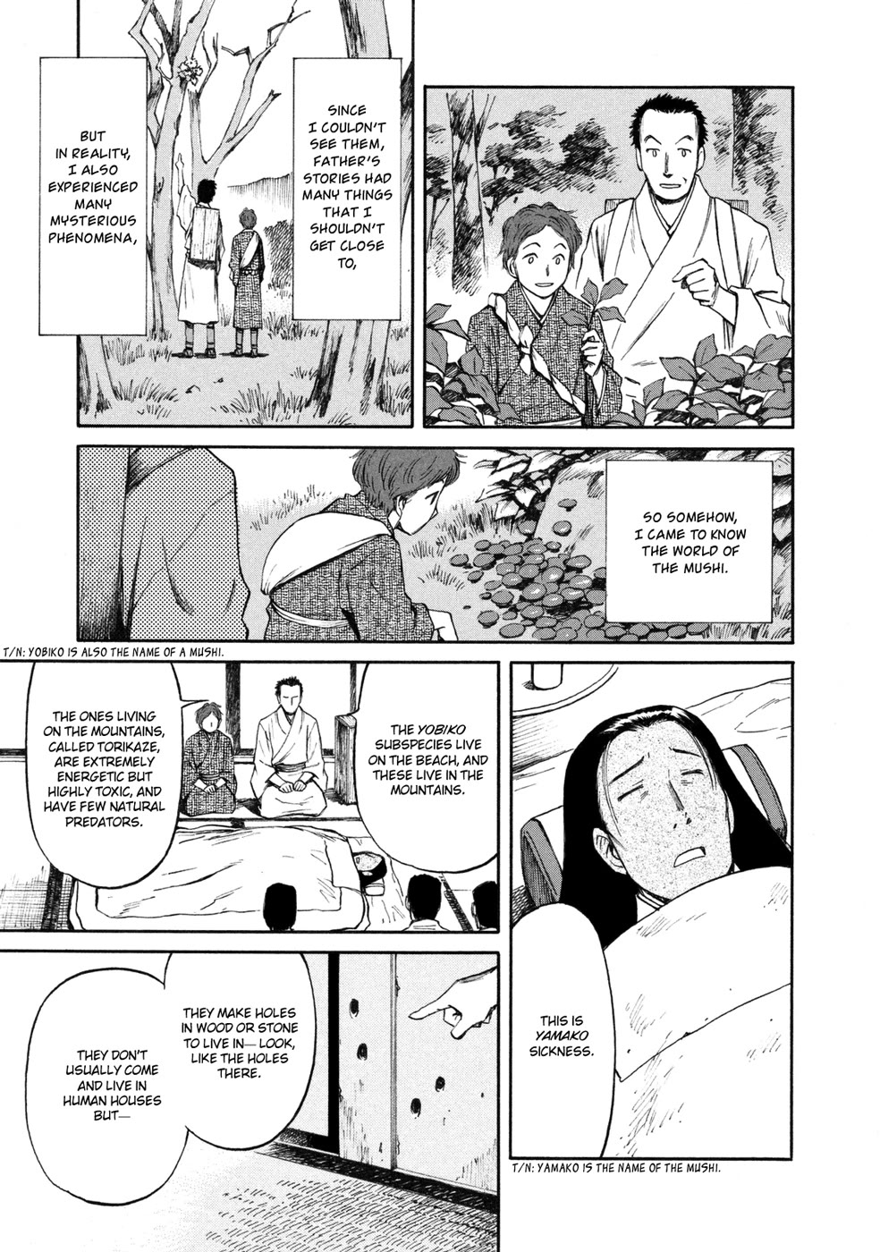 Mushishi Gaitanshuu Chapter 1 page 10 - Chapter 1: Strained Search