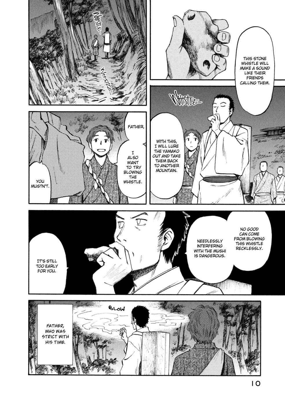 Mushishi Gaitanshuu Chapter 1 page 11 - Chapter 1: Strained Search