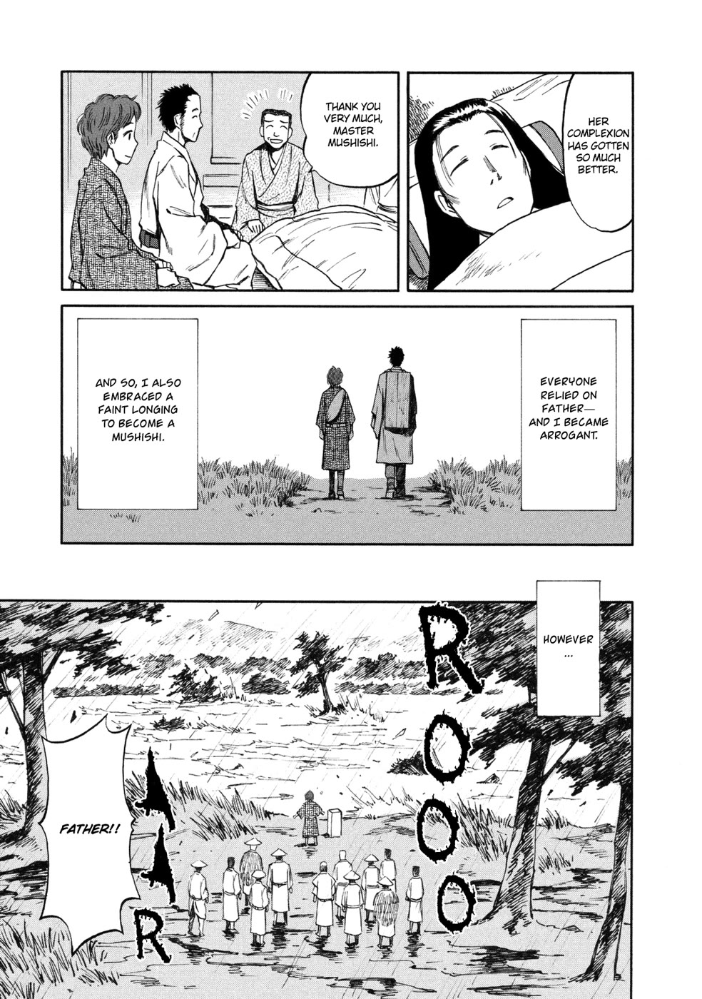 Mushishi Gaitanshuu Chapter 1 page 12 - Chapter 1: Strained Search