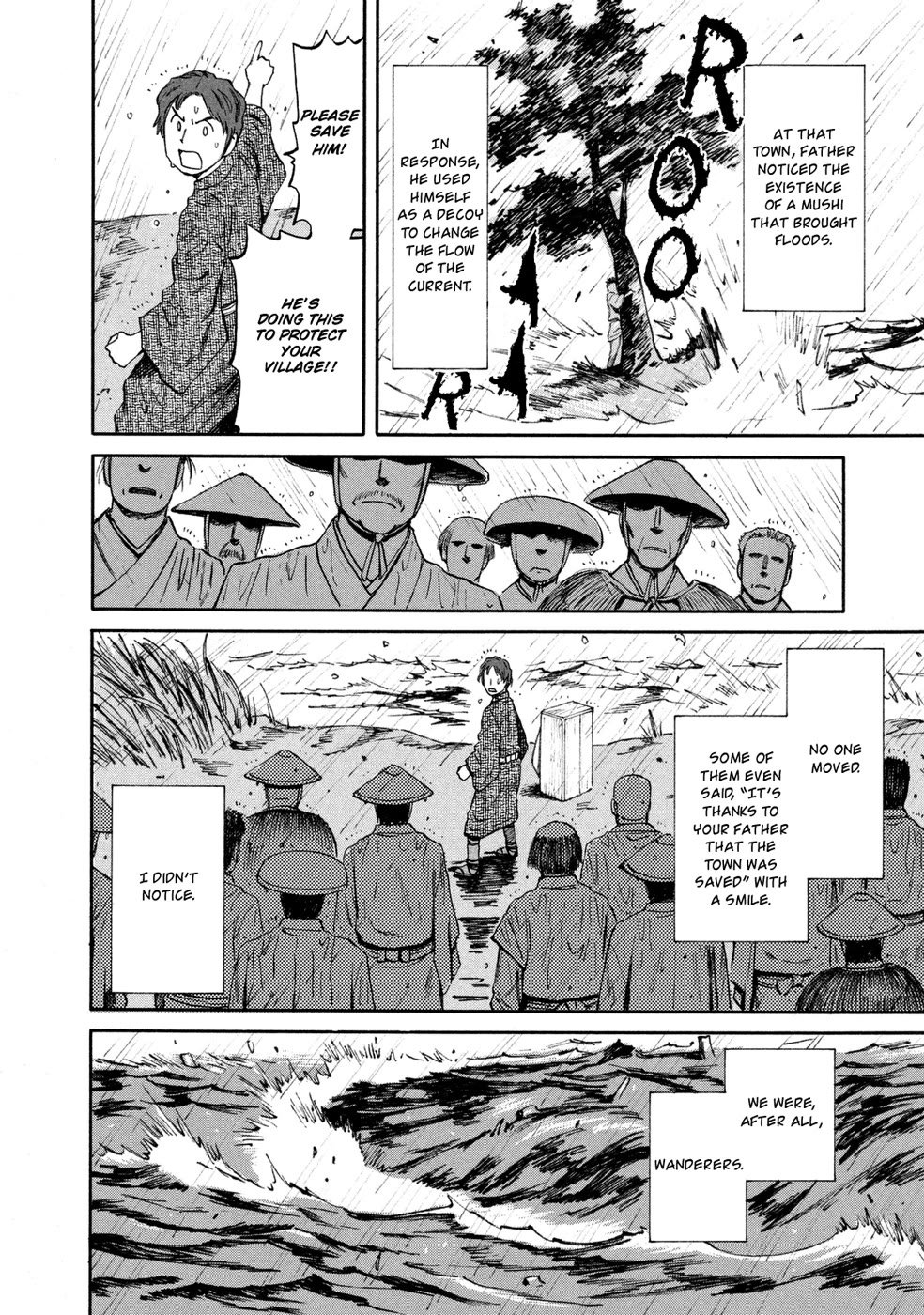 Mushishi Gaitanshuu Chapter 1 page 13 - Chapter 1: Strained Search