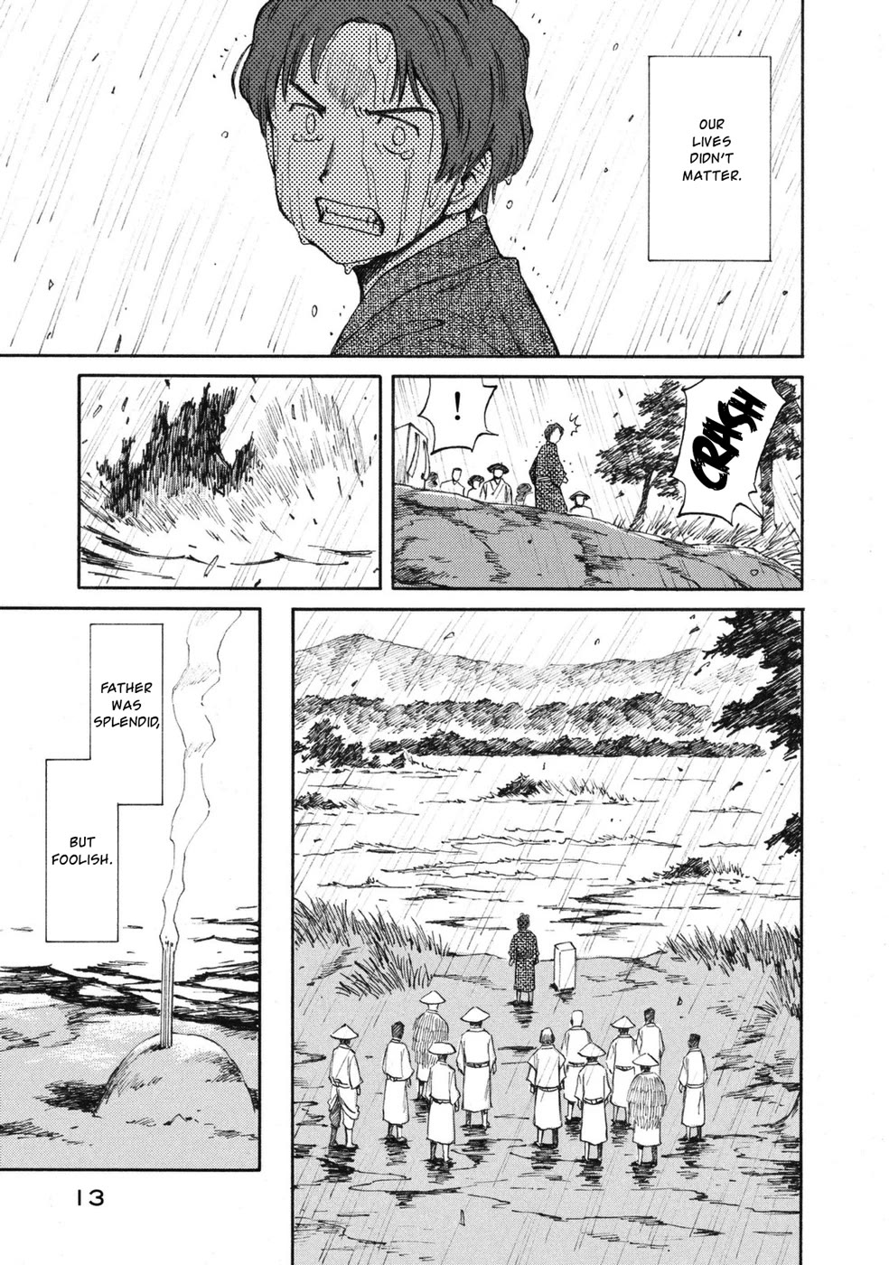 Mushishi Gaitanshuu Chapter 1 page 14 - Chapter 1: Strained Search