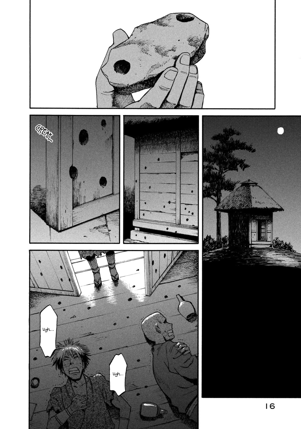 Mushishi Gaitanshuu Chapter 1 page 17 - Chapter 1: Strained Search