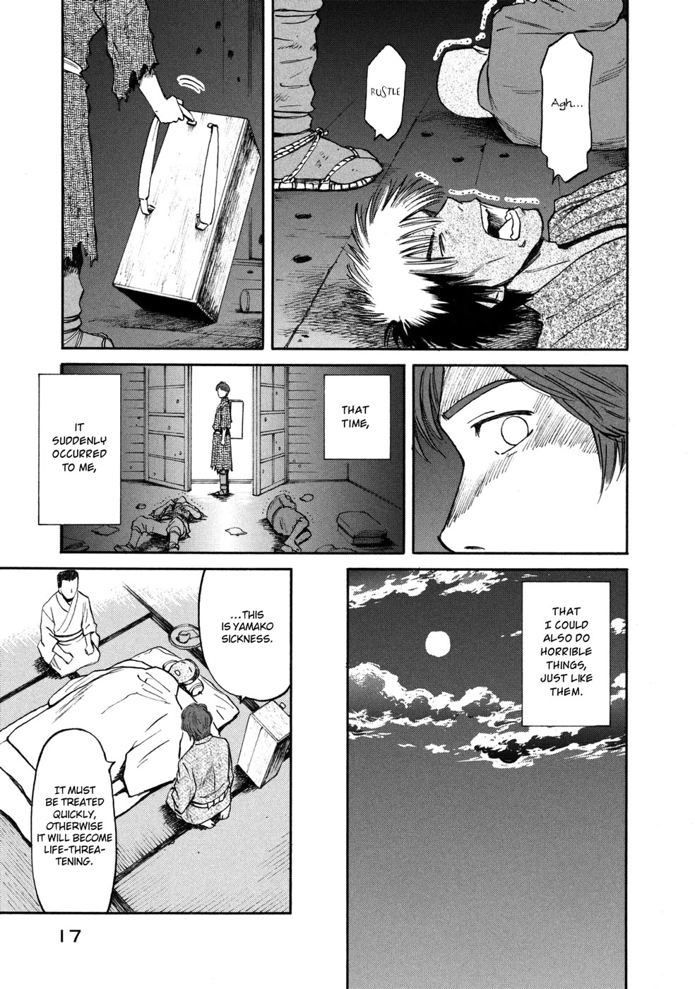 Mushishi Gaitanshuu Chapter 1 page 18 - Chapter 1: Strained Search