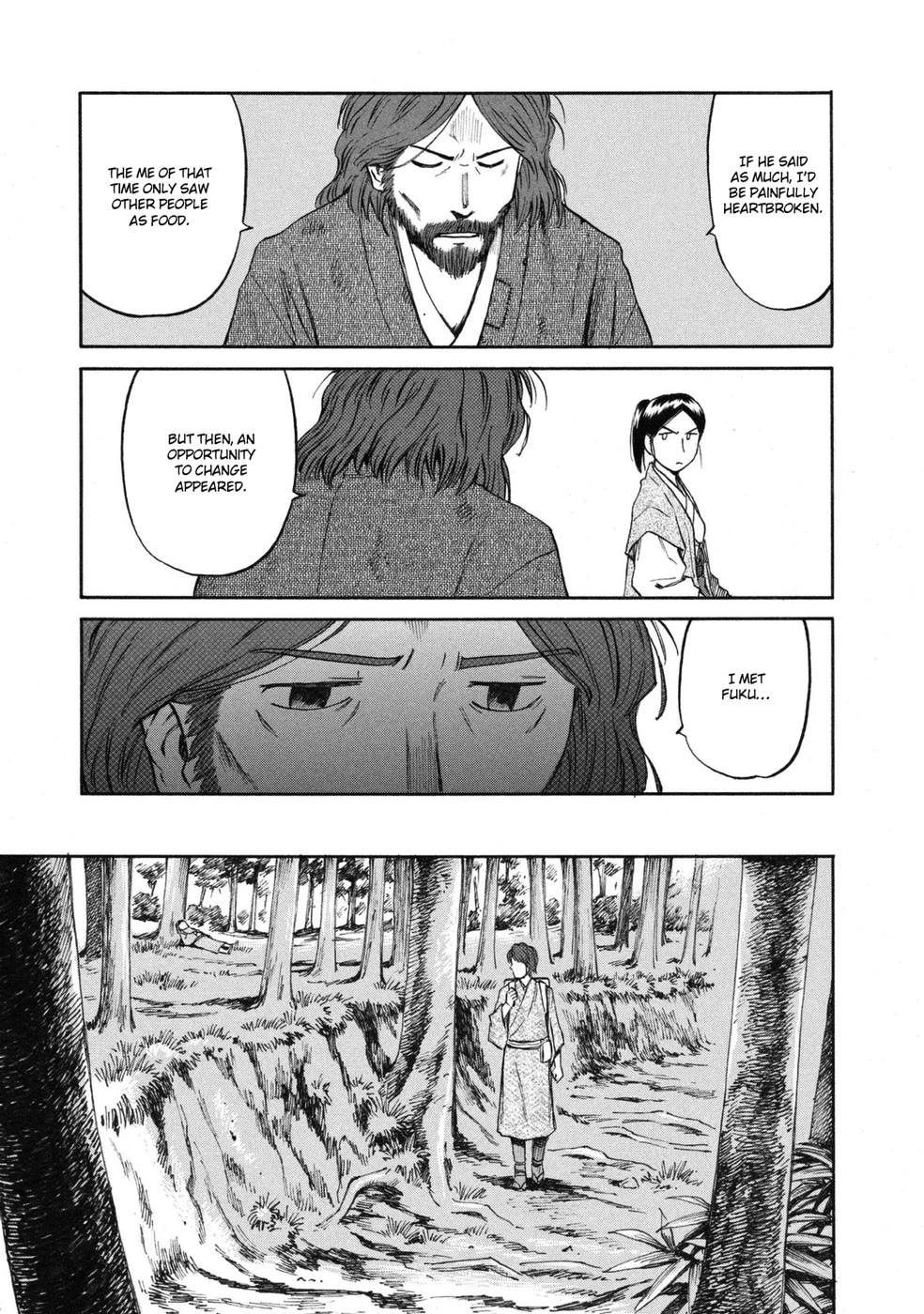 Mushishi Gaitanshuu Chapter 1 page 20 - Chapter 1: Strained Search