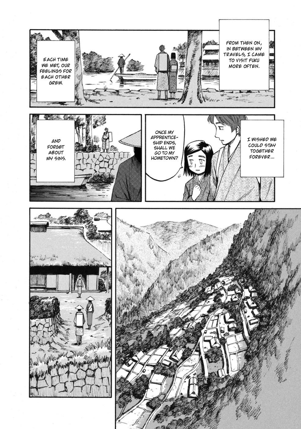 Mushishi Gaitanshuu Chapter 1 page 23 - Chapter 1: Strained Search