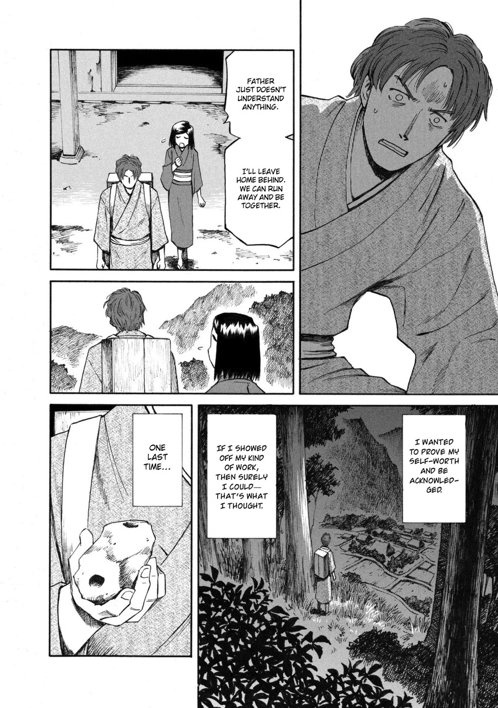 Mushishi Gaitanshuu Chapter 1 page 25 - Chapter 1: Strained Search