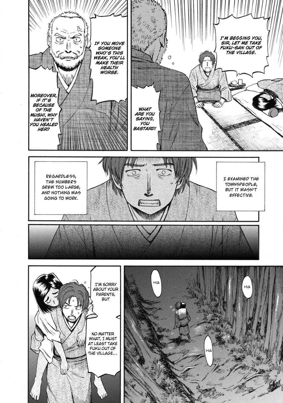 Mushishi Gaitanshuu Chapter 1 page 31 - Chapter 1: Strained Search