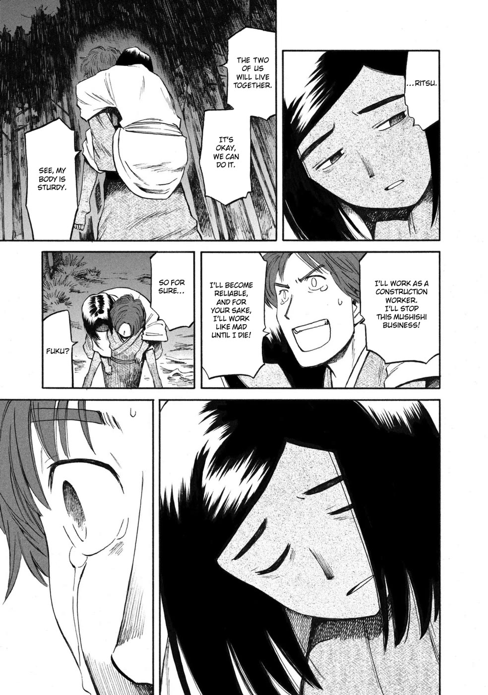 Mushishi Gaitanshuu Chapter 1 page 32 - Chapter 1: Strained Search