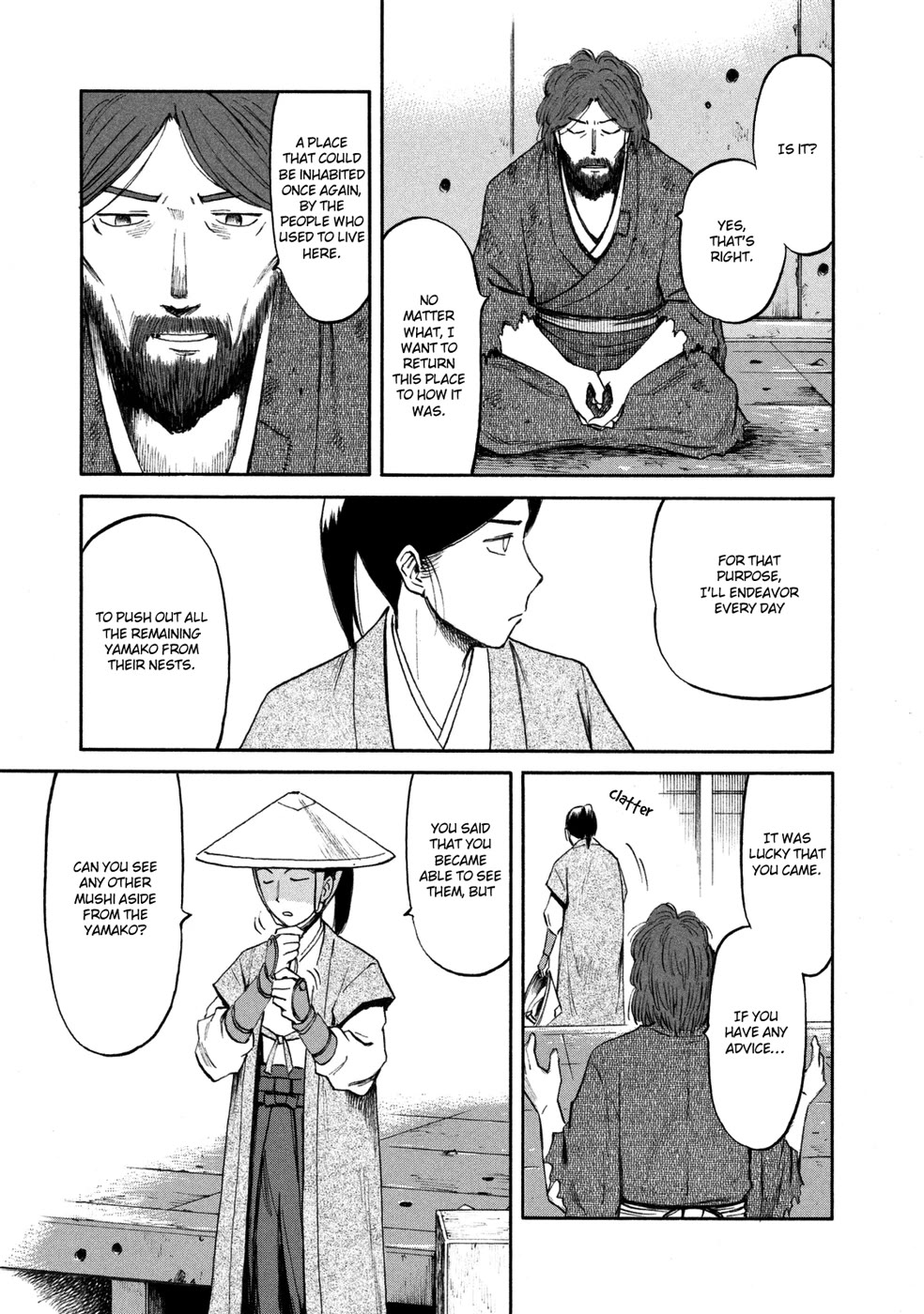 Mushishi Gaitanshuu Chapter 1 page 38 - Chapter 1: Strained Search