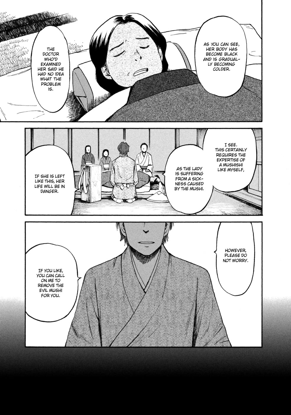 Mushishi Gaitanshuu Chapter 1 page 4 - Chapter 1: Strained Search