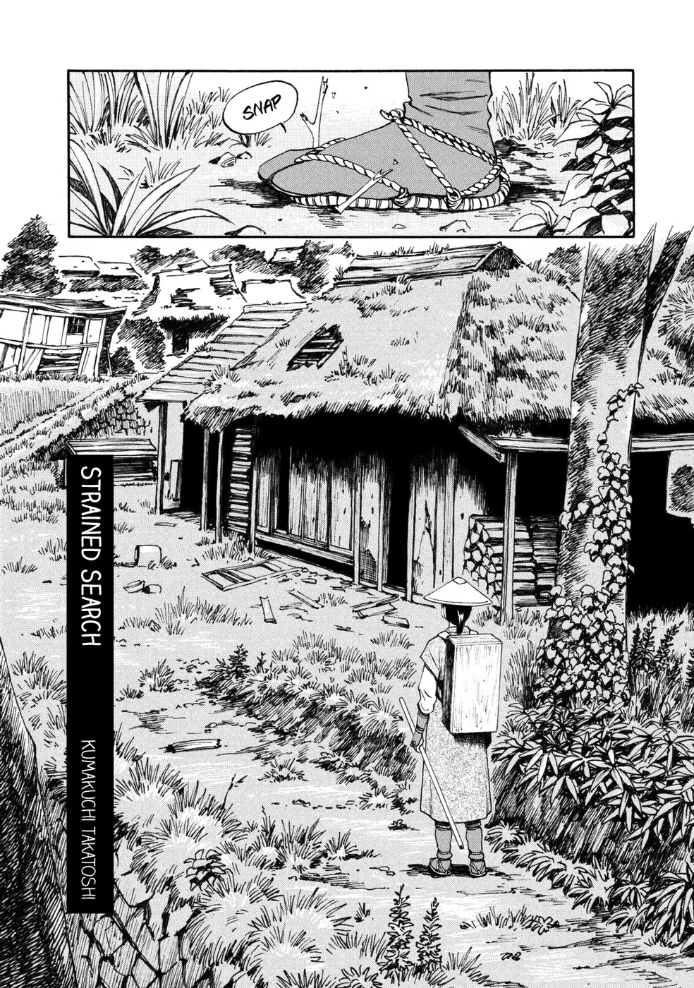 Mushishi Gaitanshuu Chapter 1 page 5 - Chapter 1: Strained Search