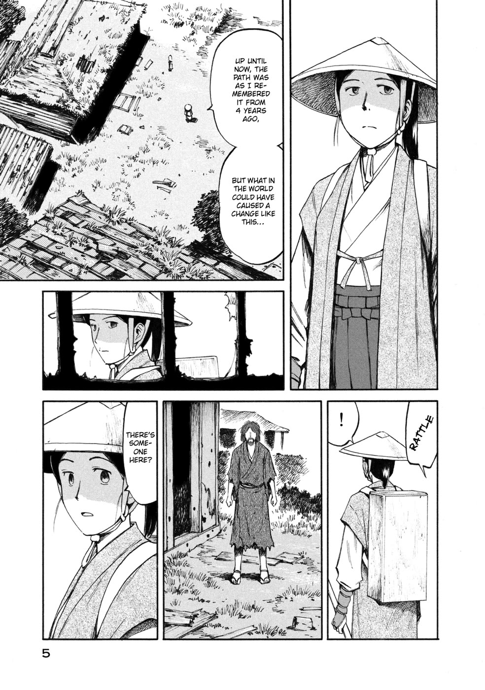 Mushishi Gaitanshuu Chapter 1 page 6 - Chapter 1: Strained Search