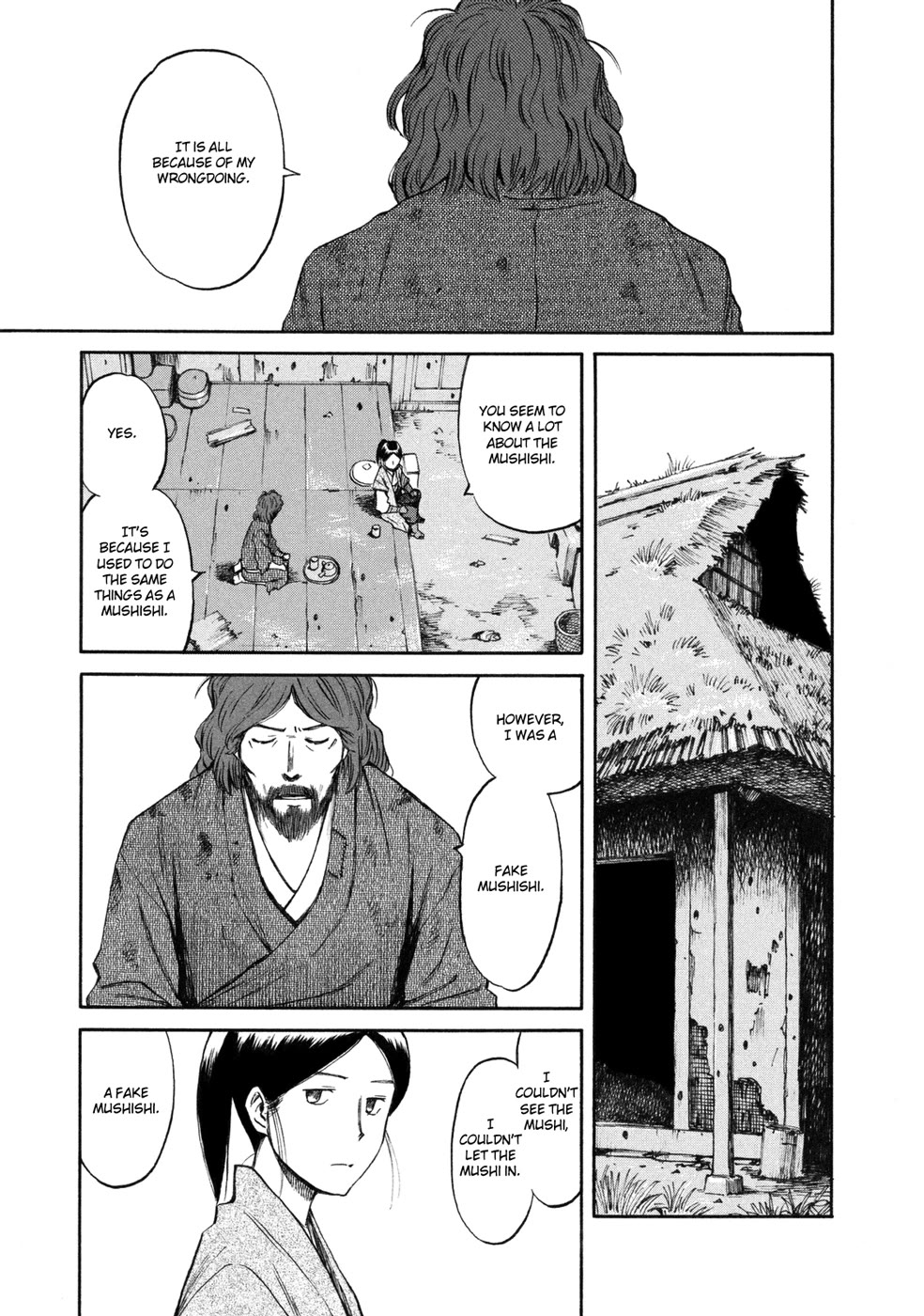Mushishi Gaitanshuu Chapter 1 page 8 - Chapter 1: Strained Search