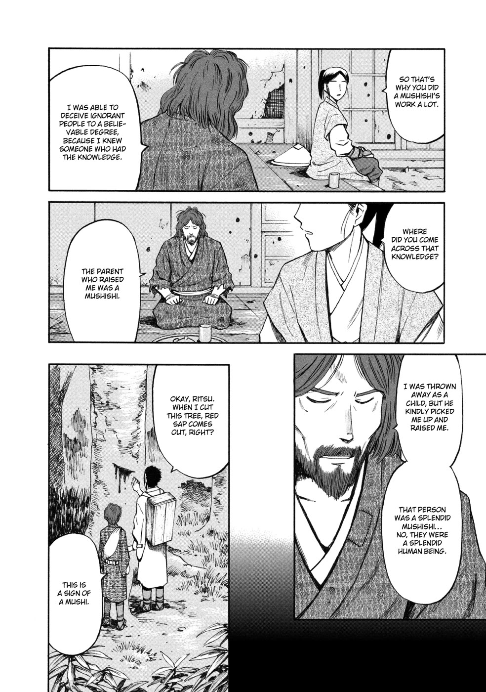 Mushishi Gaitanshuu Chapter 1 page 9 - Chapter 1: Strained Search