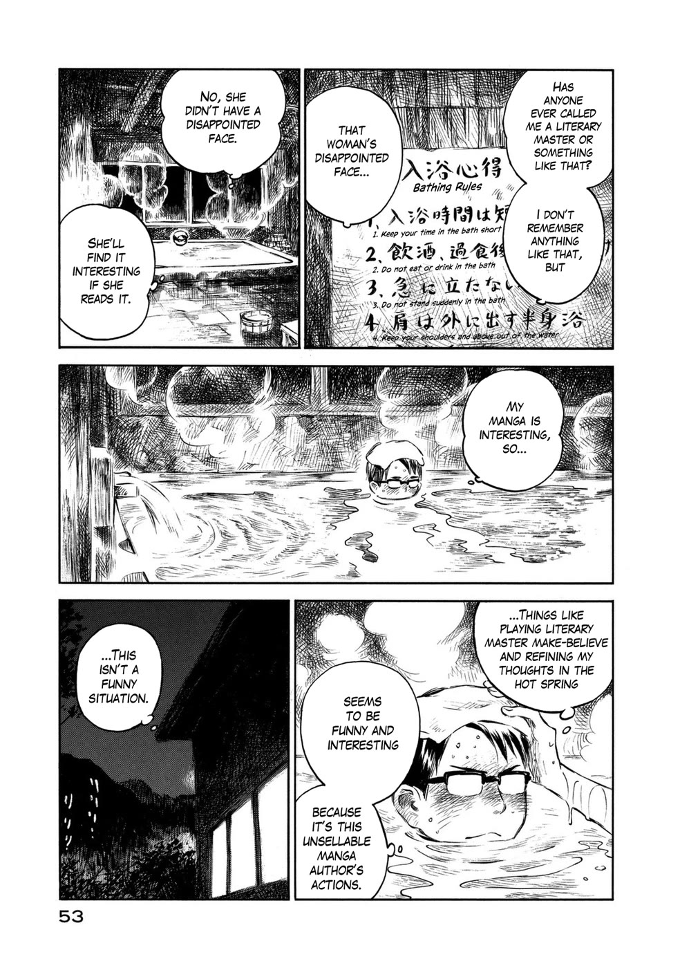 Mushishi Gaitanshuu Chapter 2 page 10 - Chapter 2: Boiling Water