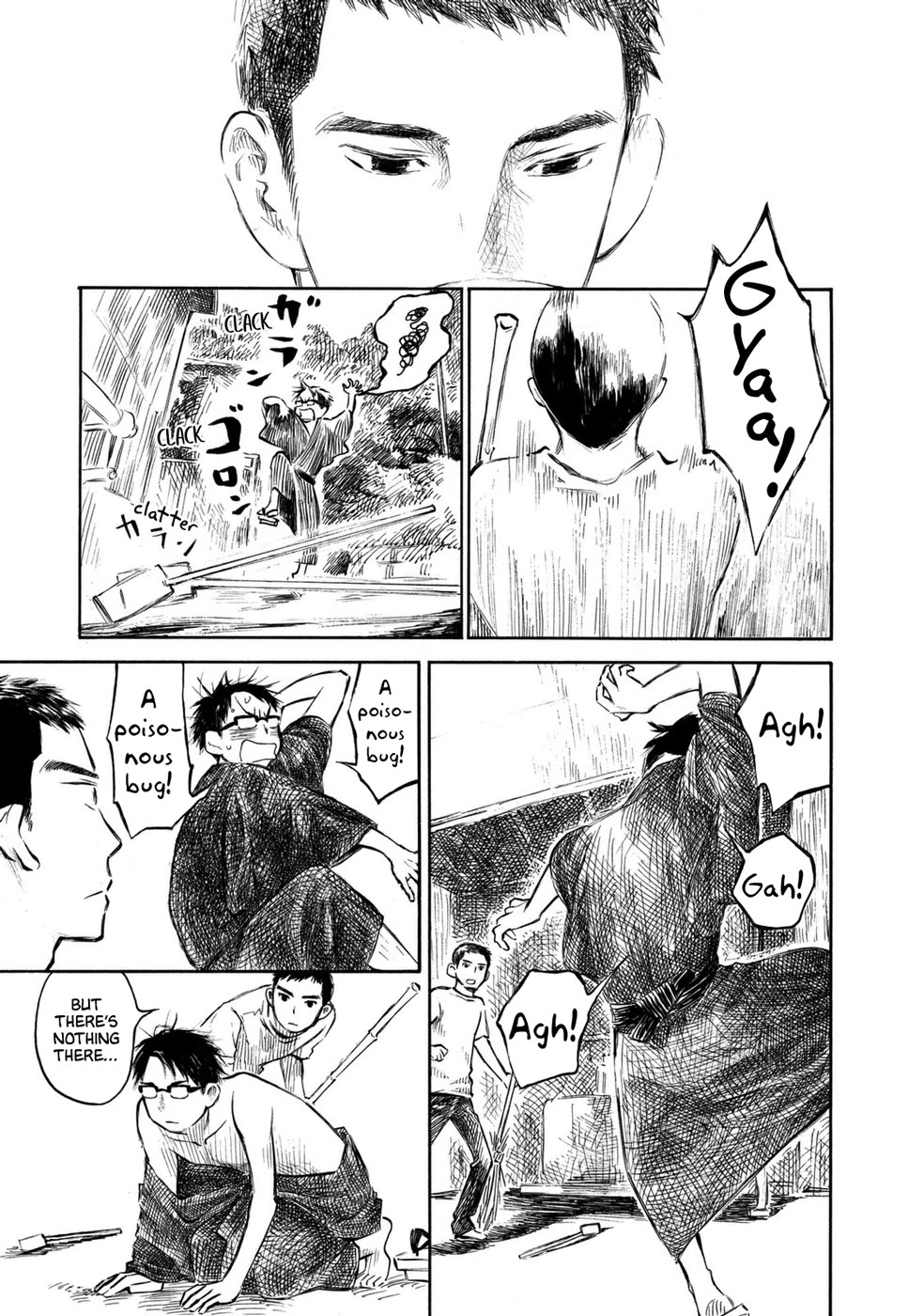 Mushishi Gaitanshuu Chapter 2 page 12 - Chapter 2: Boiling Water