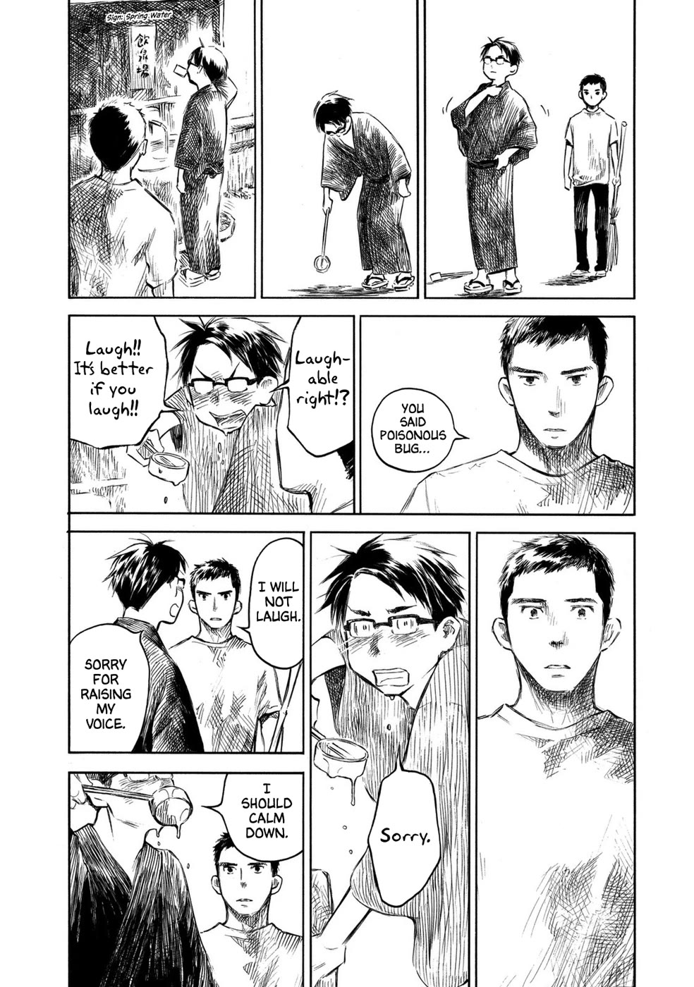 Mushishi Gaitanshuu Chapter 2 page 13 - Chapter 2: Boiling Water