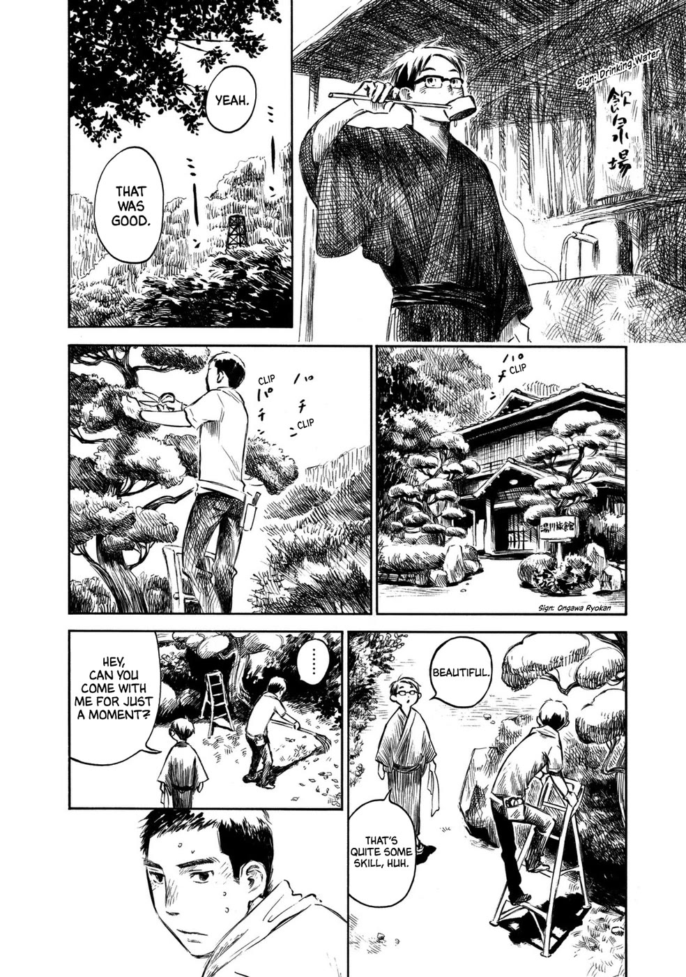 Mushishi Gaitanshuu Chapter 2 page 5 - Chapter 2: Boiling Water