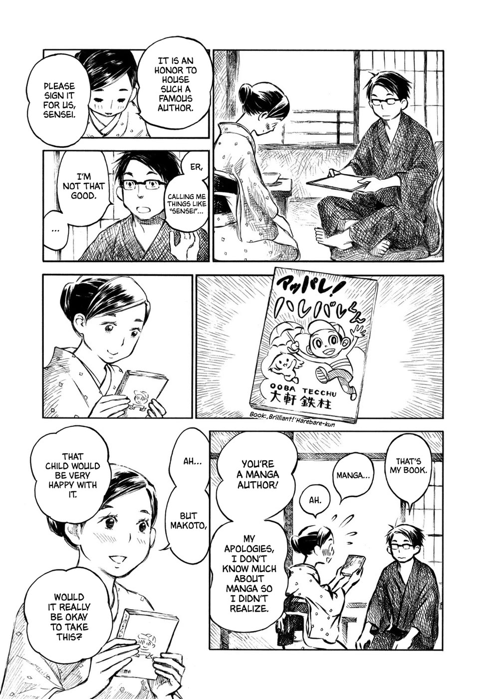 Mushishi Gaitanshuu Chapter 2 page 8 - Chapter 2: Boiling Water