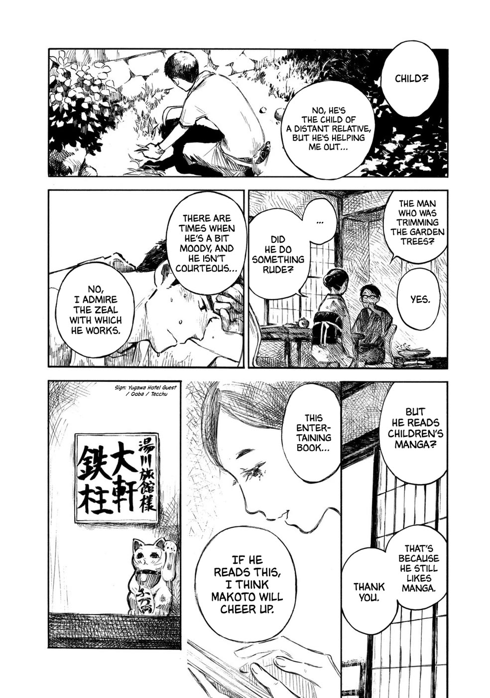 Mushishi Gaitanshuu Chapter 2 page 9 - Chapter 2: Boiling Water