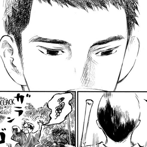 Mushishi Gaitanshuu Chapter 2: Boiling Water cover