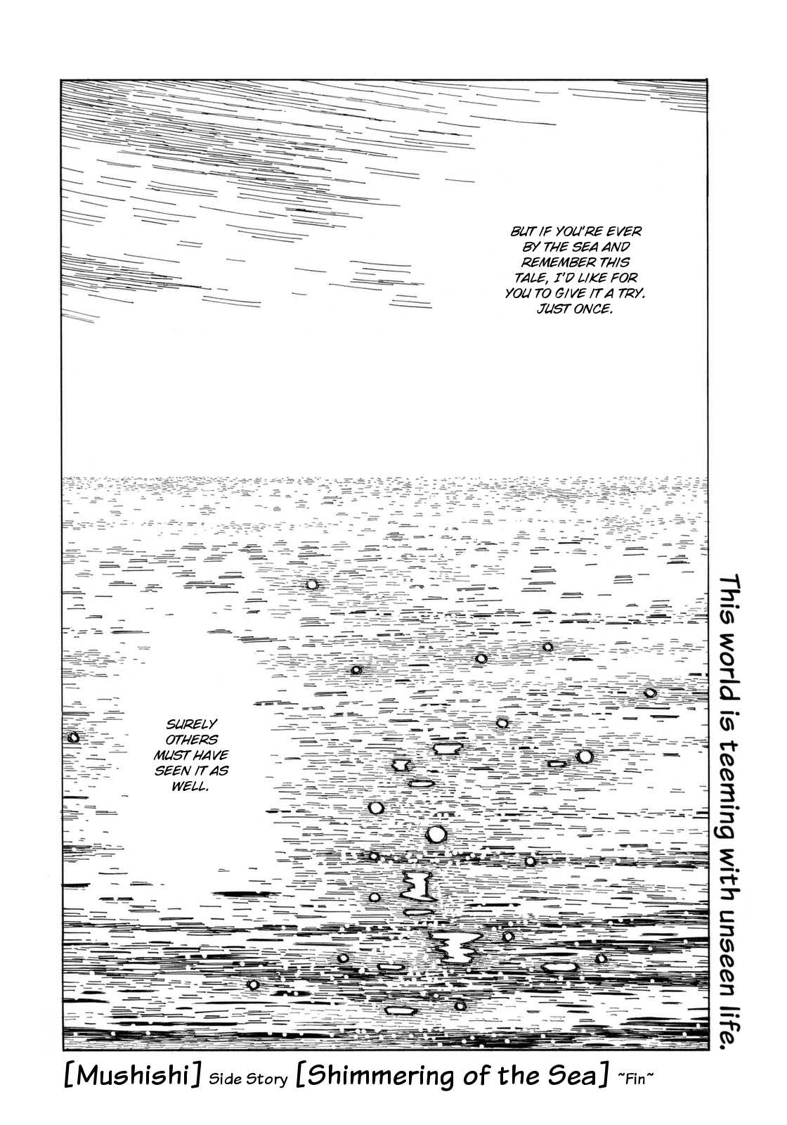 Mushishi Gaitanshuu Chapter 3 page 8 - Chapter 3 : Shimmering of the Sea (ASHINANO Hitoshi)