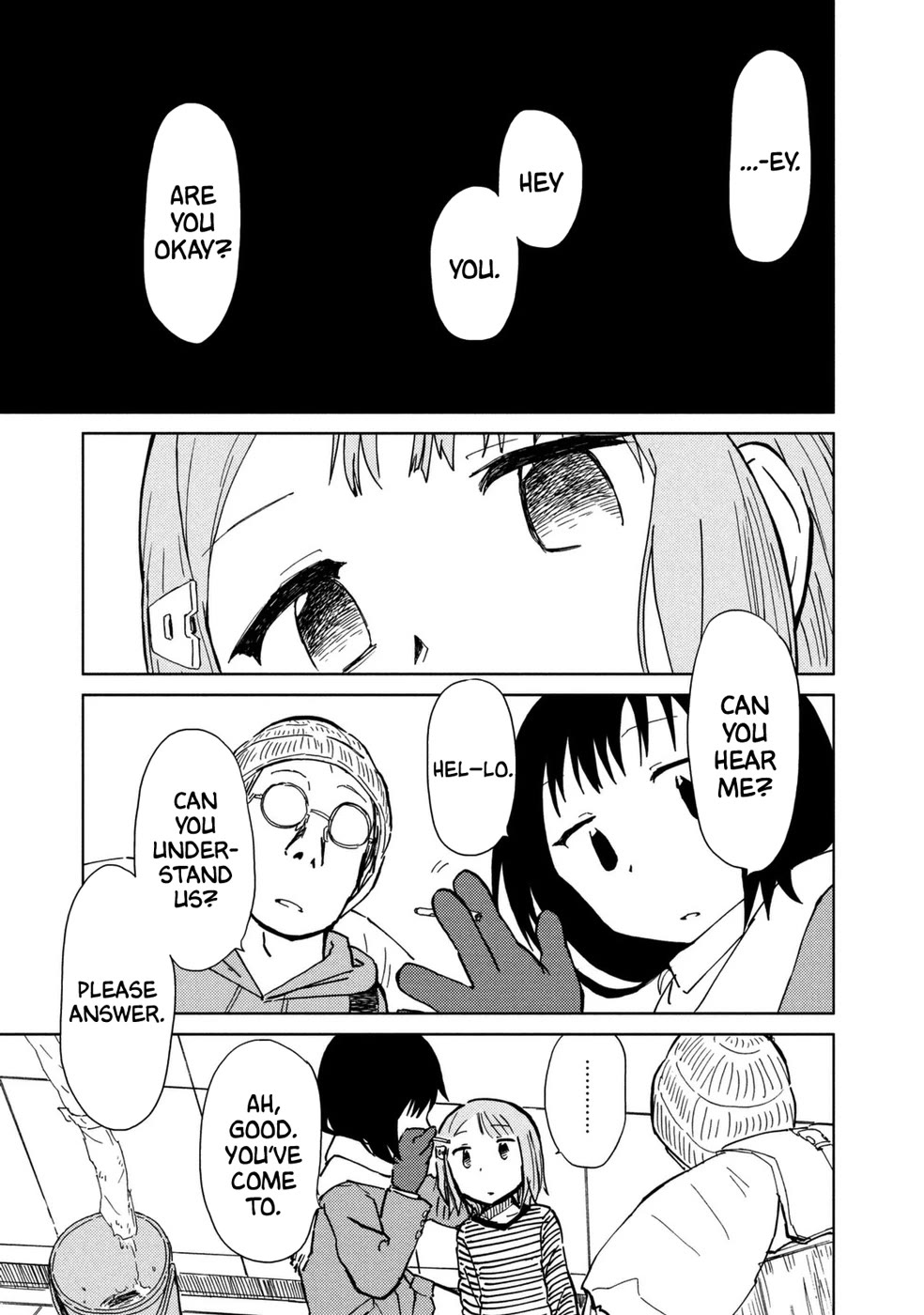 Mushishi Gaitanshuu Chapter 4 page 12 - Chapter 4: Cave of Wooden Joints
