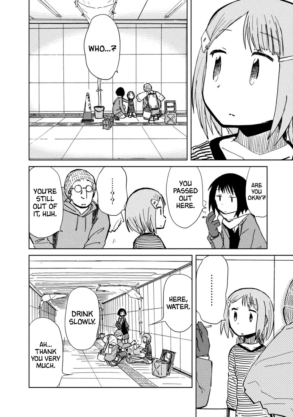 Mushishi Gaitanshuu Chapter 4 page 13 - Chapter 4: Cave of Wooden Joints