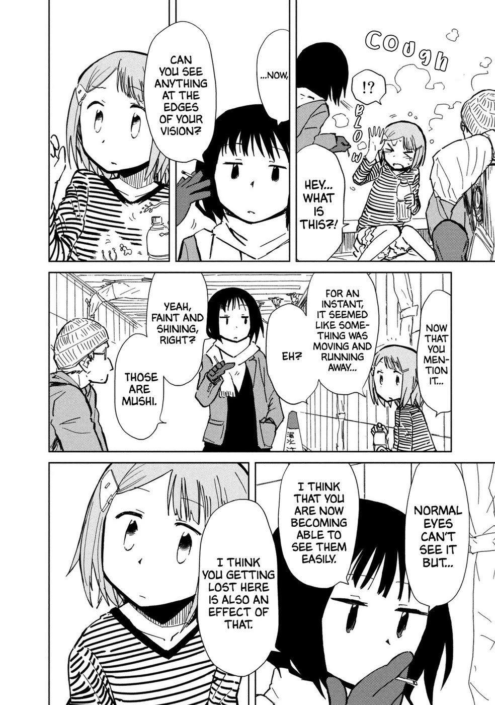 Mushishi Gaitanshuu Chapter 4 page 15 - Chapter 4: Cave of Wooden Joints