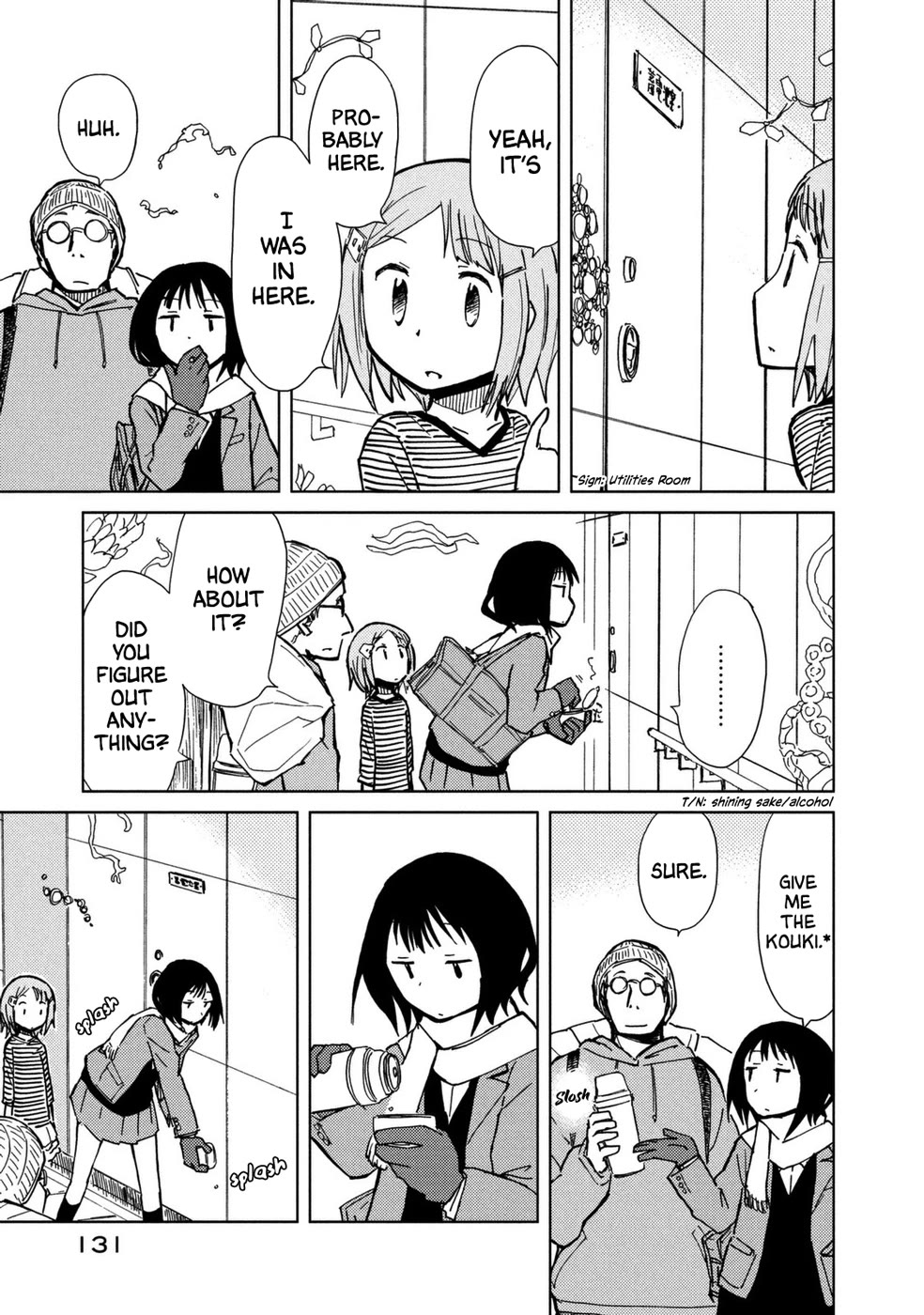 Mushishi Gaitanshuu Chapter 4 page 34 - Chapter 4: Cave of Wooden Joints