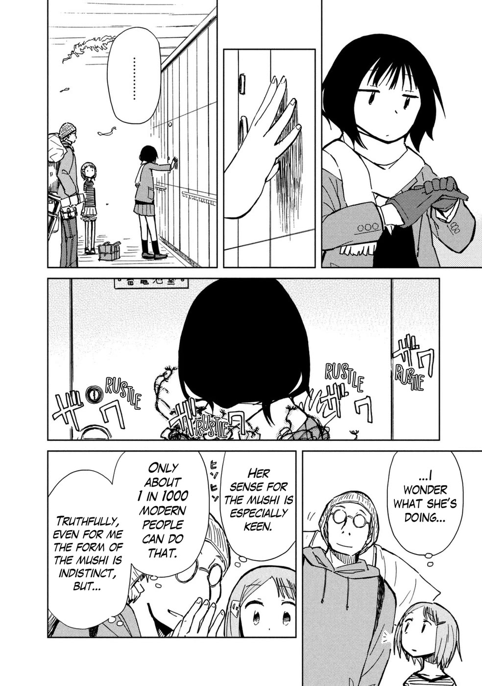 Mushishi Gaitanshuu Chapter 4 page 35 - Chapter 4: Cave of Wooden Joints